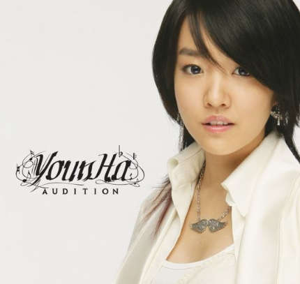 Profil & Fakta Younha (윤하)